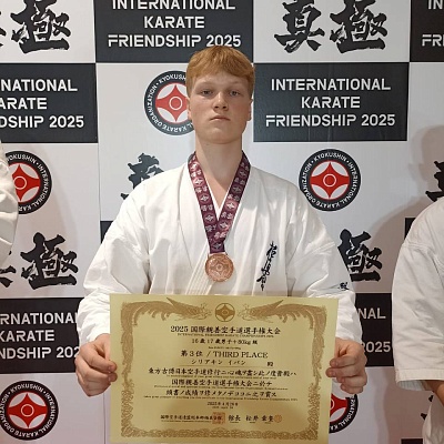 Чемпионате мира