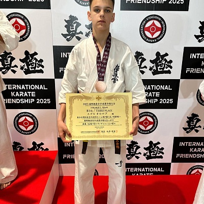 Чемпионате мира